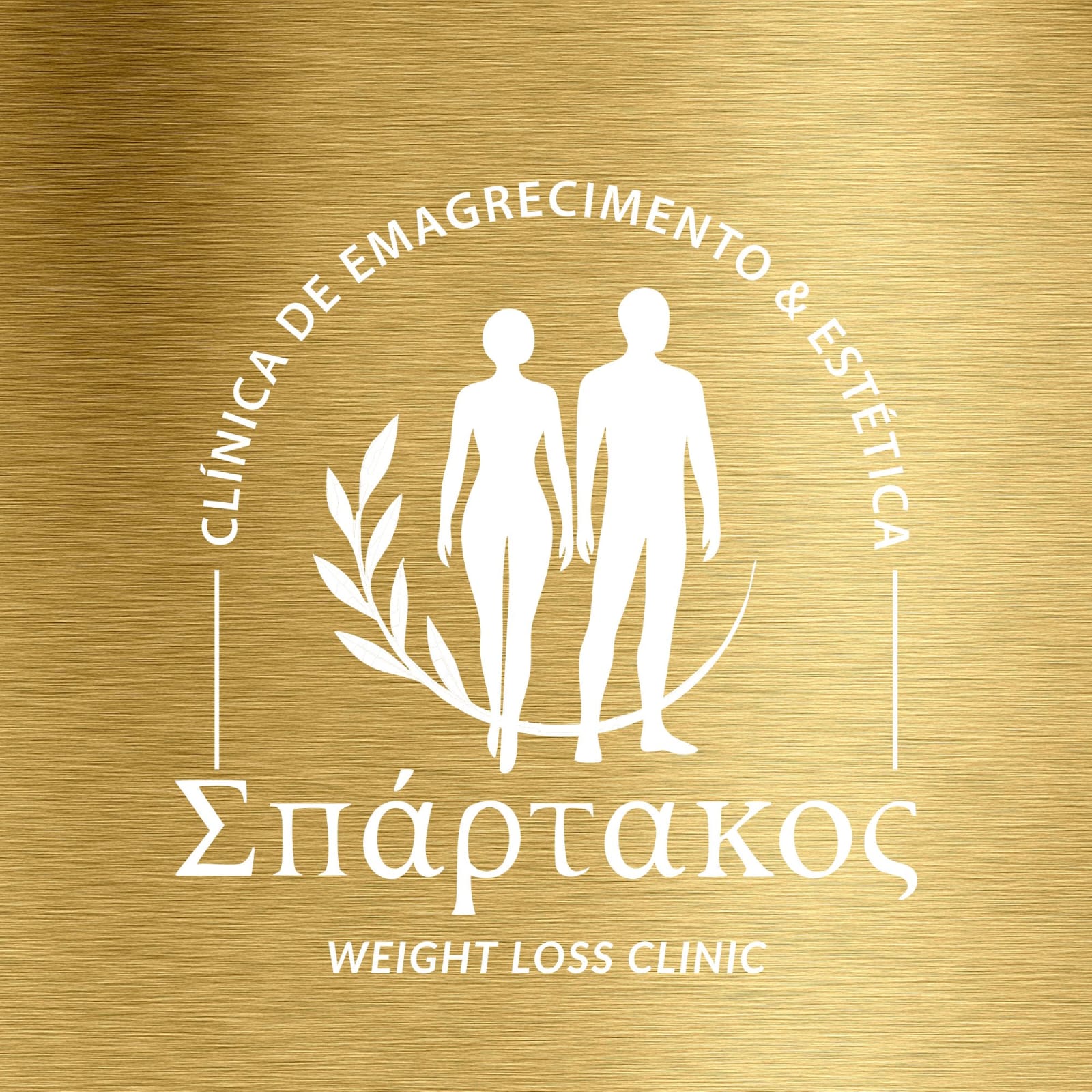 Clínica Espártakos